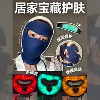 我的宝藏护肤分享！也是我这个夏天没有晒黑的秘诀😉 #双十一购物清单 #护肤好物 #美容仪 #直播预告 #提亮肤色