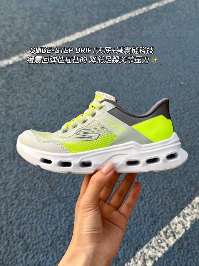 千万别停产！连体育老师都在夸的训练鞋！