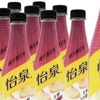 痛风缓解期如何选碱性水品牌？这份科学选品指南请收好