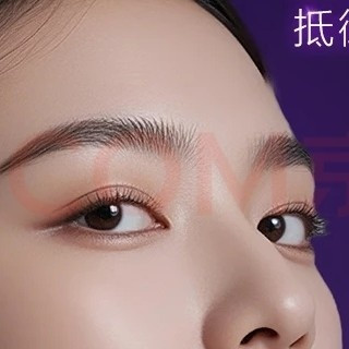 自然堂【常华森同款】凝时鲜颜水乳套装抗皱护肤品生日礼物礼盒