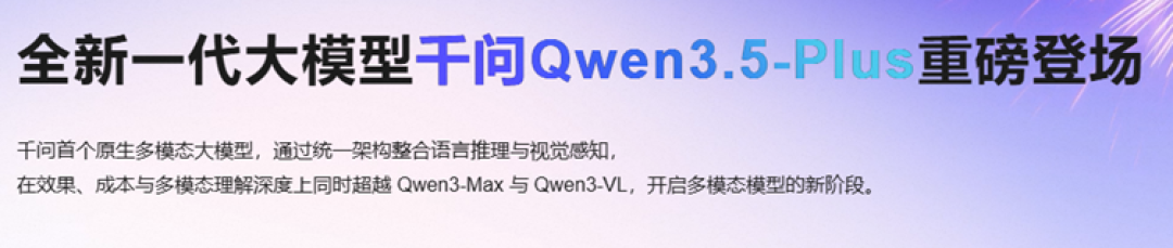 Screenshot_20260309160240.png