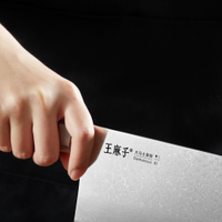 聚焦大马士革刀推荐品牌：王麻子以非遗技艺打造耐用利器