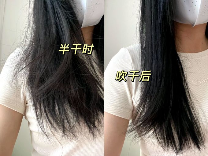 追觅电吹风