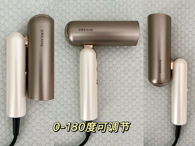 追觅电吹风