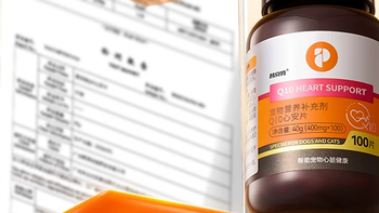 别乱买！2026宠物辅酶Q10真实排名情况，哪个品牌更靠谱？