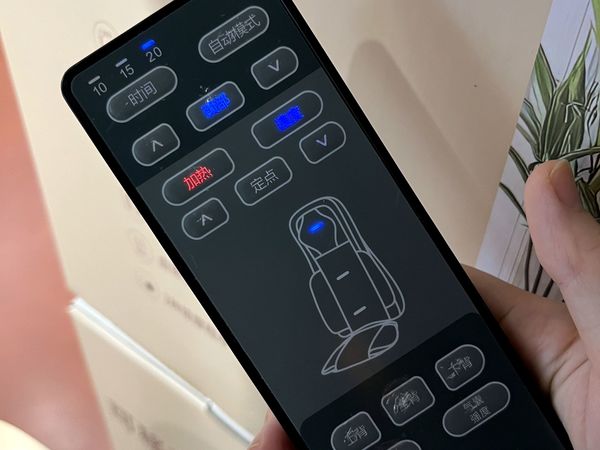 1㎡按摩角怎么做？按摩新体验！躺平追剧两不误