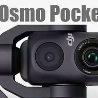 大疆Pocket 4马上发布？现在买Pocket 3的人，到底亏不亏？