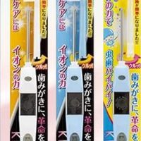 不知道电动牙刷哪个牌子的质量好？刷牙总出血？十大品牌推荐避坑