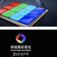 多看1.2亿种极限色彩到底有多夯？海信UX2026款给你答案