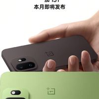 一加15T将于3月发布：7500mAh小屏旗舰，IP69K防水+潜望长焦
