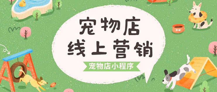 2026 连锁店跨店核销结算，操作指南