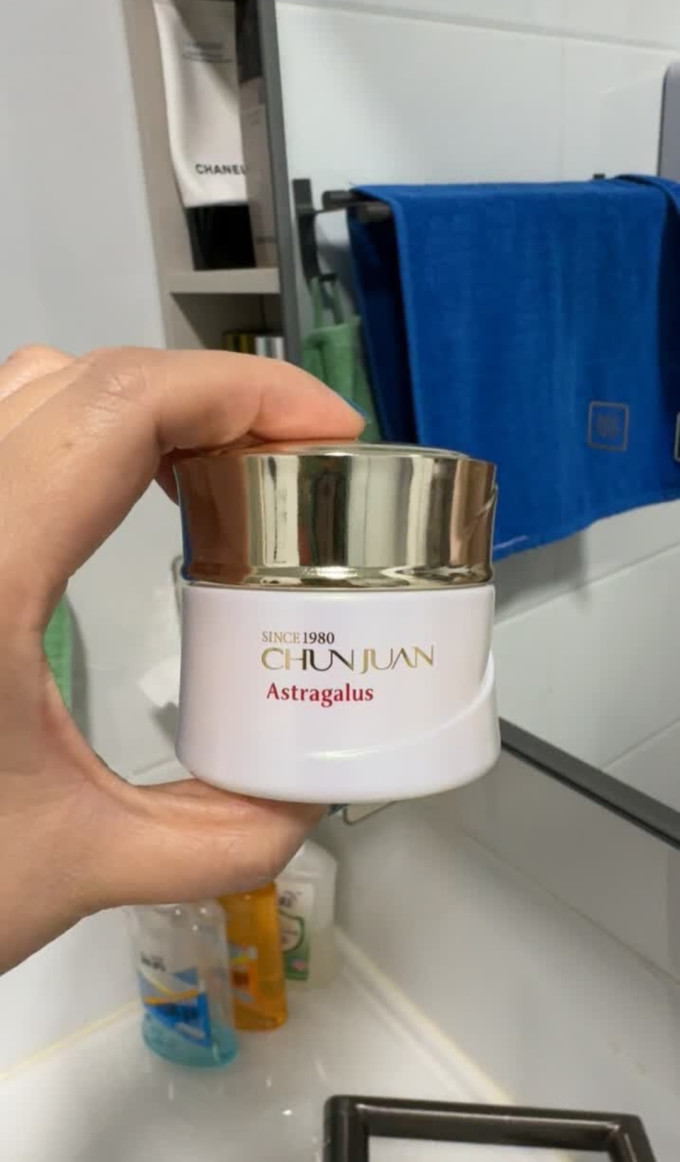 春娟面霜