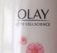 OLAY玉兰油水润沐浴露 舒柔滋润保湿，全家可用的养肤神器