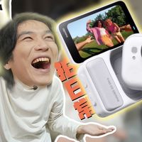 谁懂啊！生活碎片直出 4K 超清质感的秘密找到了～