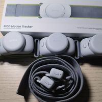 以防你不知道Pico二代双腿+腰部 3点全新现在400价位段就能买到了（开箱体验）