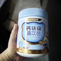 娃长身体喊腿疼，给他买了诺特兰德钙铁锌直饮包，好喝又营养！
