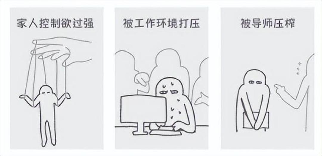 不只是心情低落:警惕抑郁症发出的易怒、疲惫和脑雾信号
