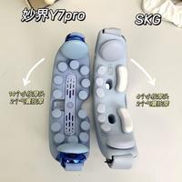 冷热双敷+精准按摩才有效？三款眼部按摩仪实测：别只看蒸汽，这2个参数才是护眼关键