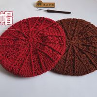 钩针教程：零基础也能钩的复古贝蕾帽