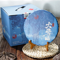 500元内普洱生茶怎么选？认准产区、工艺与口感能避开90%的坑