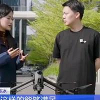 #2026全国两会 #光影筑梦 在今年春节档电影中，大疆的参与度很强。其拍摄设备不仅提升了影片的效率，更在艺术创作上发挥了重要作用。j近年来，大疆通过降低设备成本与升级产品性能，不仅显著降低了影像创作的门槛，也拓宽了视觉叙事的边界，深刻推动了电影创作的多元创新。#大疆 #pocket3 #如影4d