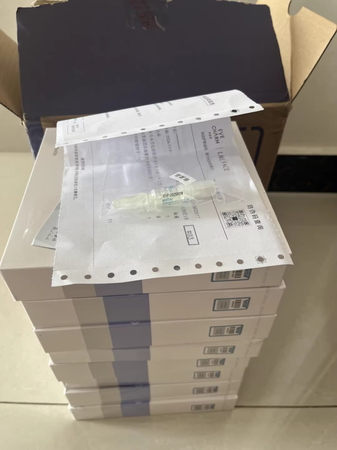 伊肤泉面膜面贴