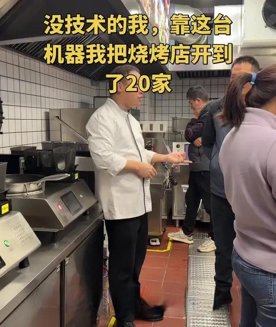 火候这一件事终于不用靠猜了。#餐饮创业 #乐信万能蒸烤箱 #厨房设备一站式采购 #万能蒸烤箱
