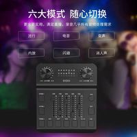 DOSS外置声卡+乐宴魔砖声浪，把客厅打造成私人演唱会