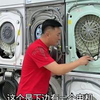 波轮机三桶机单滚筒洗衣机哪个好