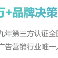 开春热练｜2026天猫运动户外早春五大趋势发布，身体与春天的一次「解动」