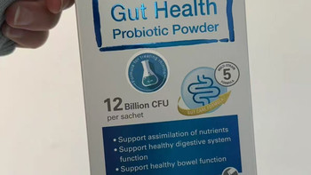 换季鼻痒 + 肠胃闹脾气？益倍适这盒「双效益生菌」太懂敏敏人了
