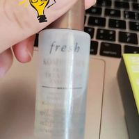 旅行护肤神器：Fresh馥蕾诗红茶酵母酵萃精华20ml体验装