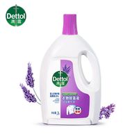 女生私护安全感✨滴露薰衣草除菌液 12 斤两瓶装太香了