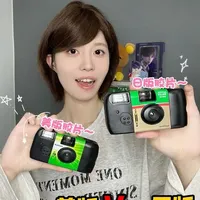 #富士一次性胶片机