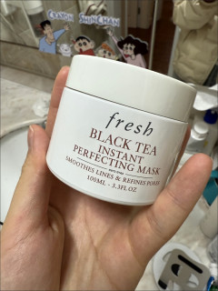 馥蕾诗红茶白罐与黑罐面膜搭配使用