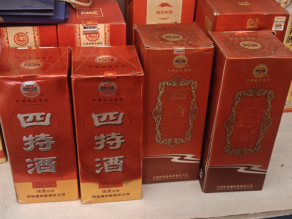存放了15年的四特老酒，一瓶只要30块钱，值得买吗？