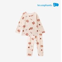 娃穿上就不肯脱！丽婴房神仙内衣真香