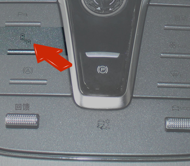 新手提车必看！5项关键设置让你的爱车秒变安全又顺手