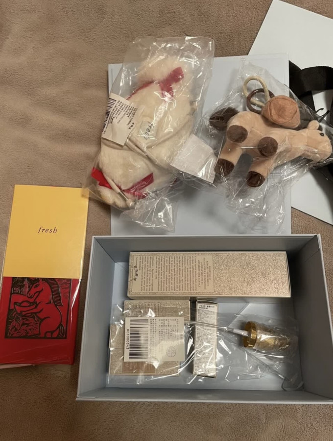馥蕾诗护肤精华