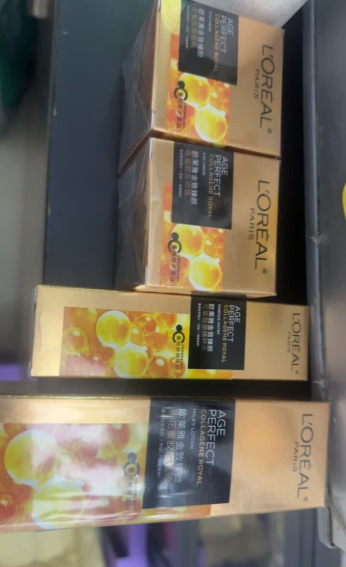 巴黎欧莱雅护肤套装