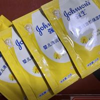 2块钱的保湿霜，10年了我还在复购