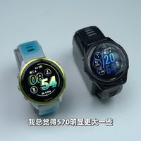 最亮屏幕！佳明 570 深度测评 作为 Forerunner 265 的继任者，佳明新发布的 Forerunner 570 有什么升级？本期视频为你带来深
