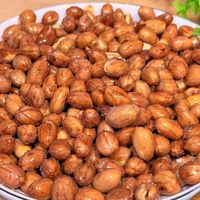 炸糊的花生米该创新还是守旧?1200+观点大碰撞