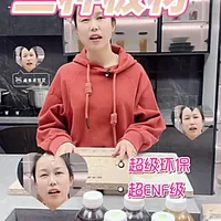 #曲美家居 #全屋定制 曲美三种板材，都符合ENF环保♻️要求！家人们你们怎么选呢？