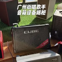 2026年的路演歌手户外音箱设备进化到什么地步了？看到很多熟悉的音箱设备#音乐骑士 #百变龙音箱 #英国kae #罗兰ex音箱 #魔三音箱