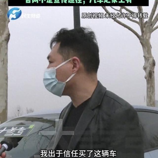 男子花7万买吉利星愿，充满电要9小时！车主直呼入坑，被怼上热搜