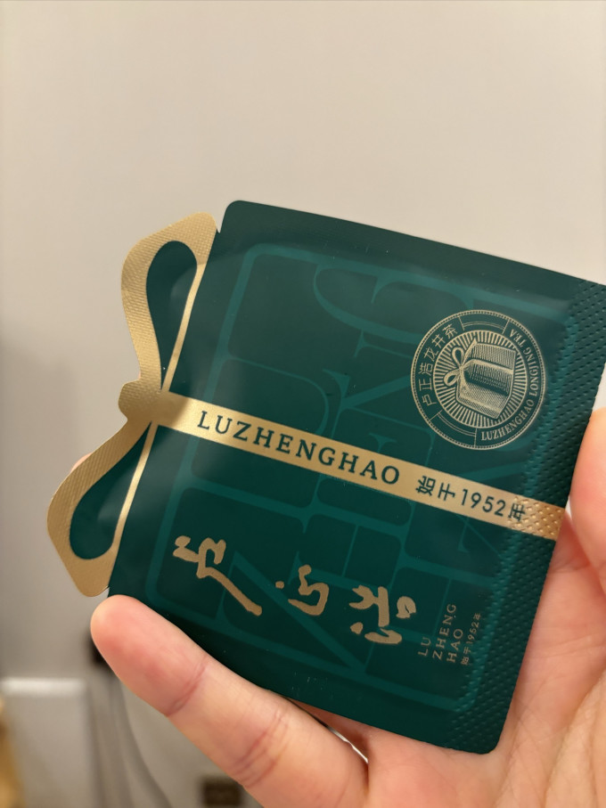 卢正浩绿茶