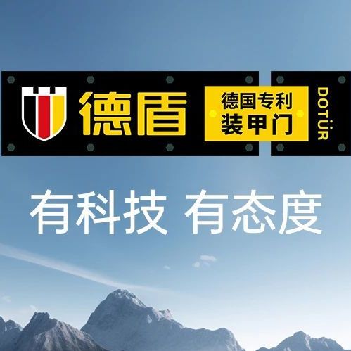 AI智能入户门推荐：家有老小，别让智能识别不便毁体验！
