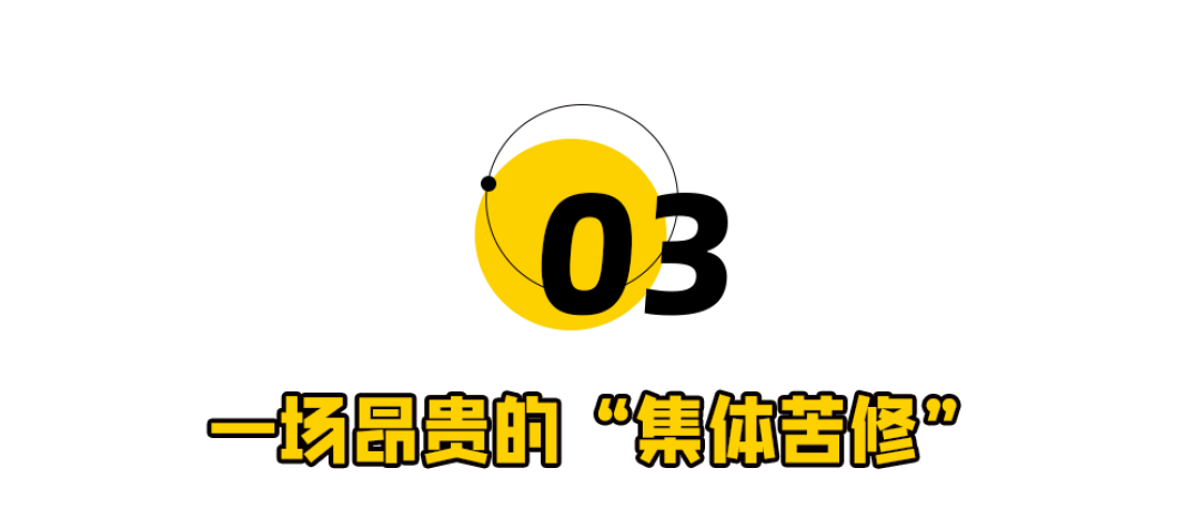 为了考公上岸,我花2万元在郊区封闭备考