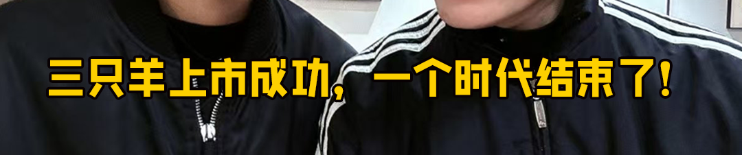 为了考公上岸,我花2万元在郊区封闭备考